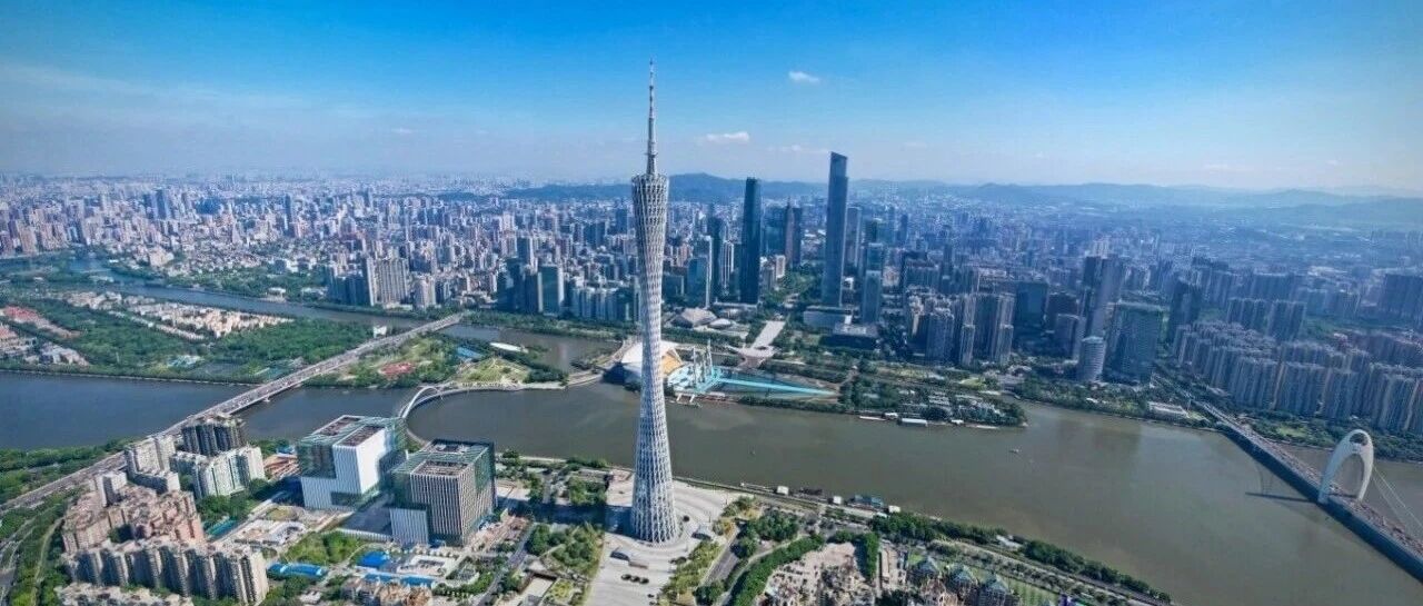 广州塔招聘︱焕新启程，赴新“职”约