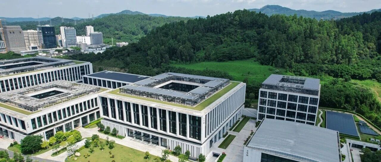 南方电网能源发展研究院 2026年面向全球招募高层次人才公告